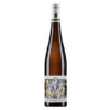 Kieselberg Riesling GG - VDP Großes Gewächs - Reichsrat von Buhl